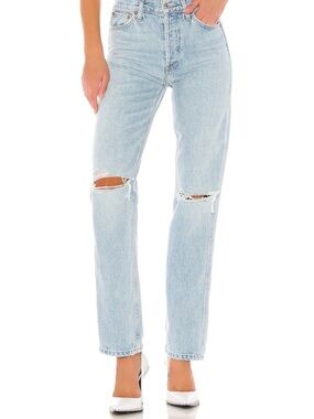 Light Wash Distressed Super High-Rise Straight Leg Women’s Jeans